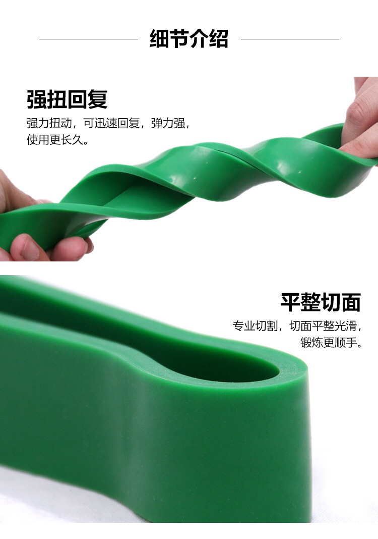 product side